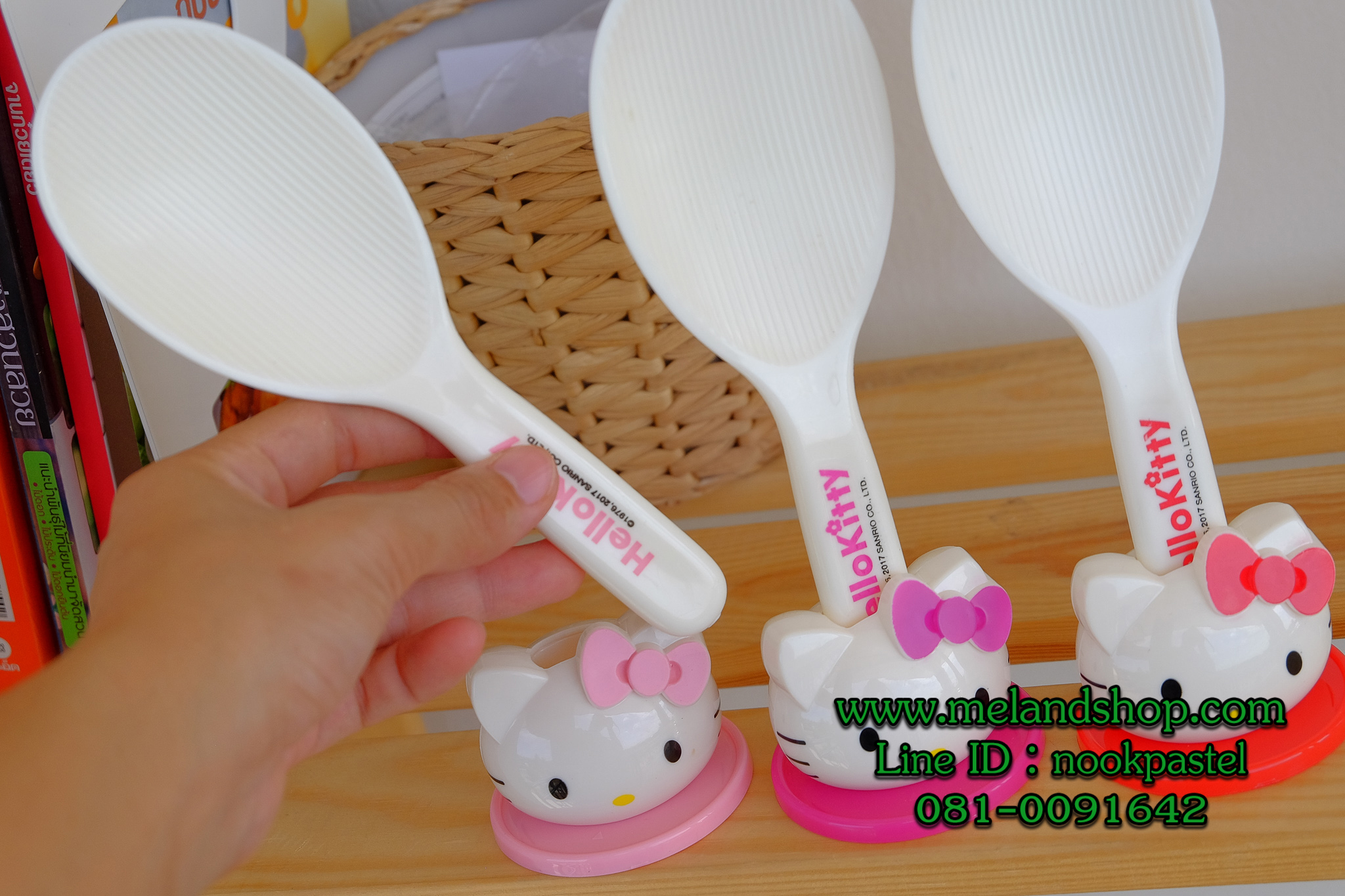 ทัพพีตักข้าวคิตตี้