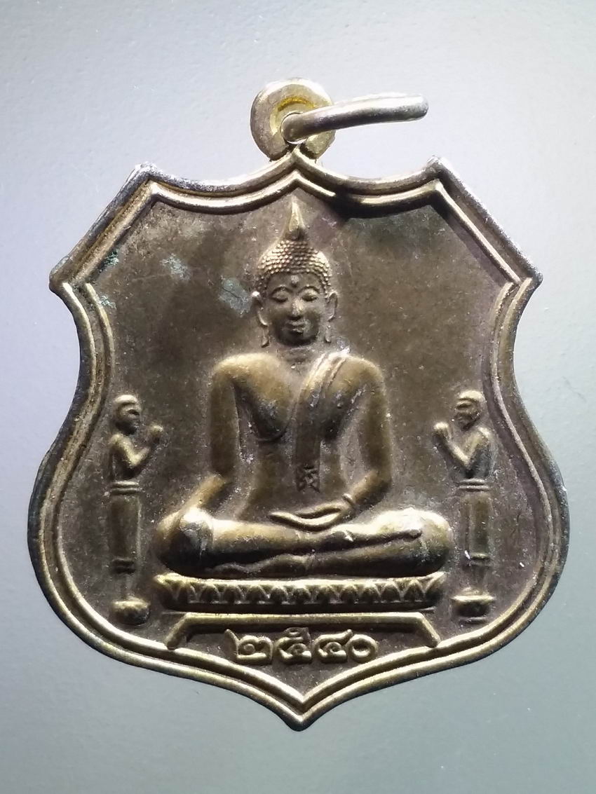 antig FB 498 เหรียญกะไหล่ทอง พระพุทธไตรยรัตนนายก วัดพนัญเชิง กรุงเก่า รุ่นมหาเศรษฐี ตอกโค๊ต ช. พระรายการนี้ให้เช่าบูชาแล้ว
