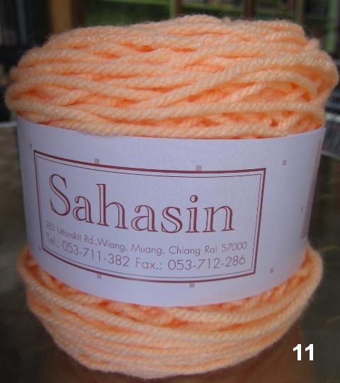 ไหมพรมสหสิน (ผลิตเอง) รุ่นเส้นอ้วนสีล้วน Fatty Yarn Solid