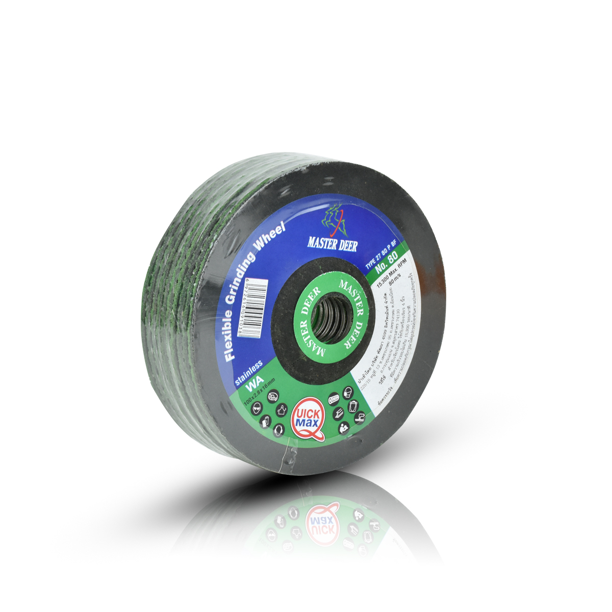 MASTER DEER แผ่นขัดบางสีเขียว 4" 2.8mm. รุ่น MAS-G WA80 (10แผ่น/กล่อง)