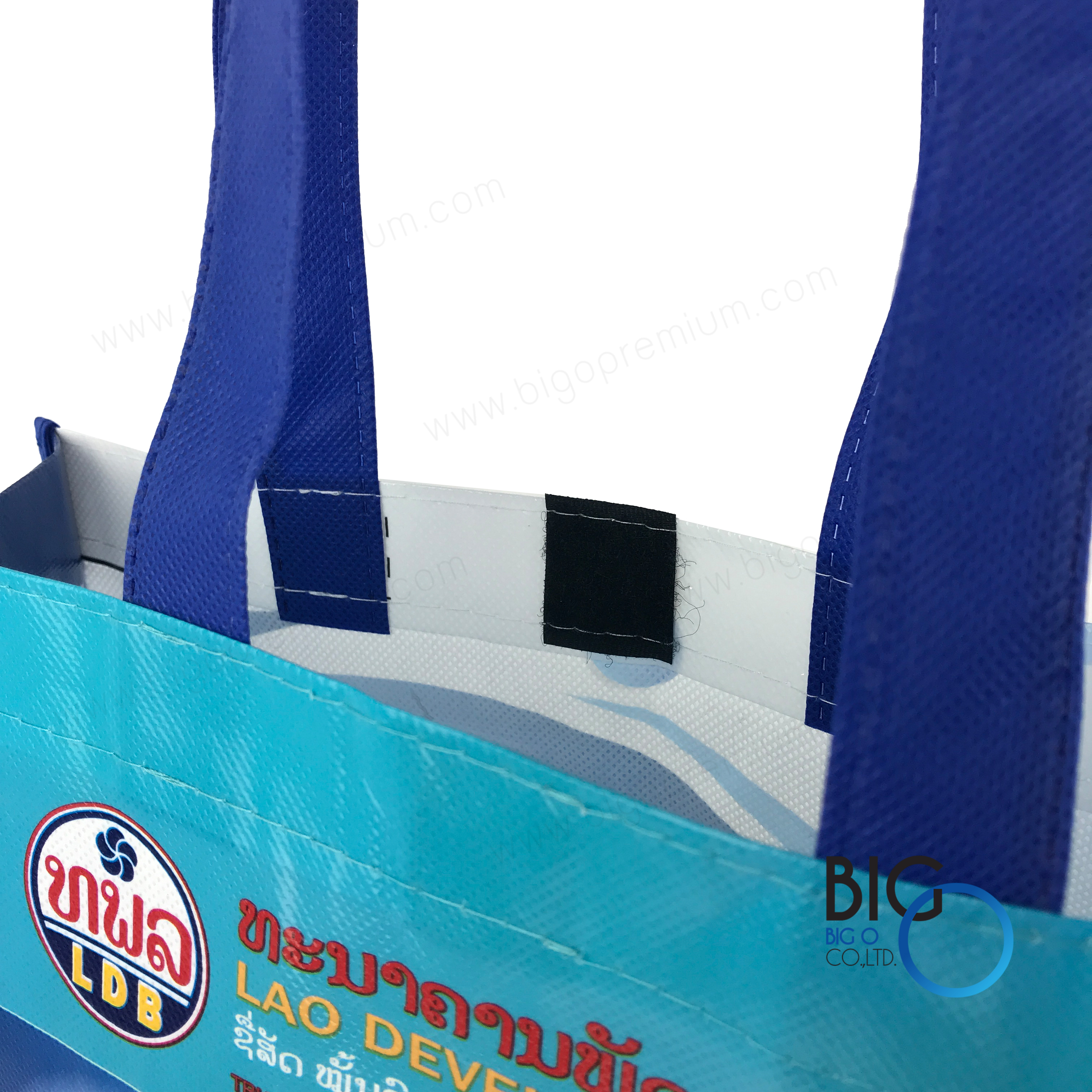 VLP Advertising - LAOS