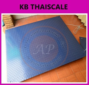 เครื่องชั่งดิจิตอลตั้งพื้นขนาดใหญ่ 1 ตัน เครื่องชั่งน้ำหนัก 1ตัน เครื่องชั่งน้ำหนักดิจิตอล 1ตัน เครื่องชั่งวางพื้น1000kg ตาชั่ง1000kg SDS IDS701 ความละเอียด 100g ขนาดแท่นชั่งน้ำหนัก 150x150cm.