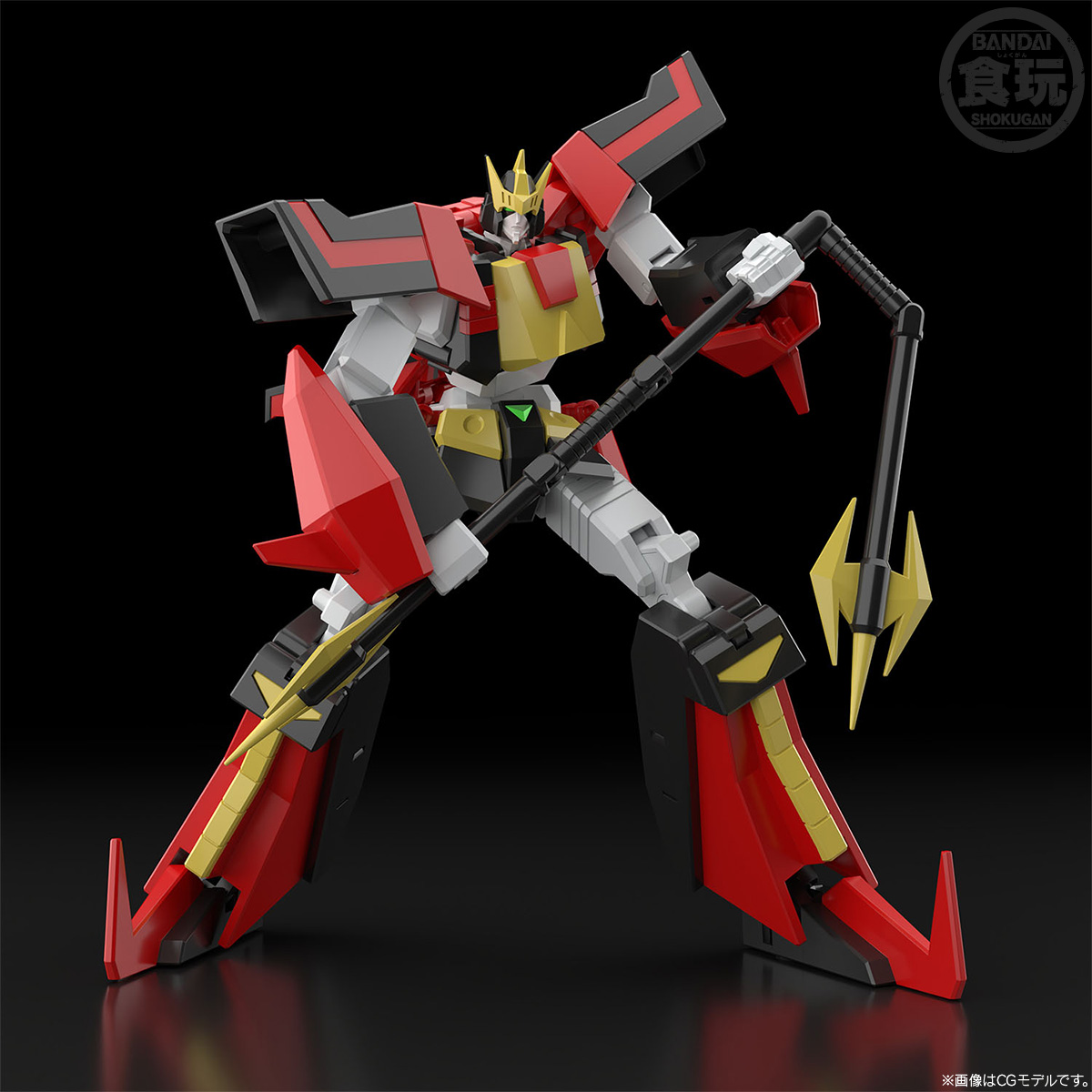 <Preorderถึง 8/11//2022 > 🔔เปิดรับPreorder มัดจำ 100 บาท 4549660820932 SMP [SHOKUGAN MODELING PROJECT] THE BRAVE EXPRESS MIGHT GAINE HIRYUU W/O GUM