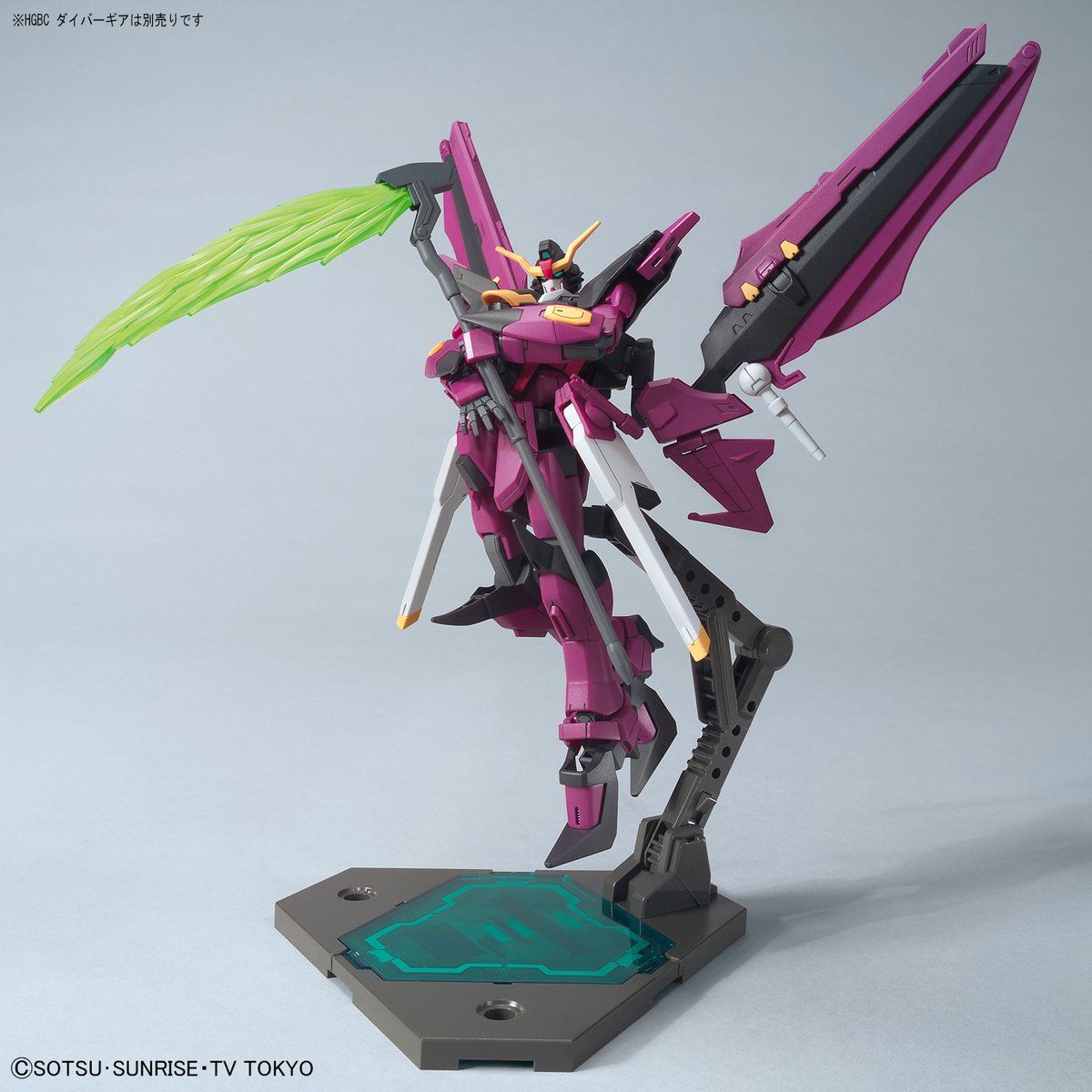 กันดั้ม Bandai Spirits Gunpla HGBD 1/144 ZGMF-X20A-LP Gundam Love Phantom