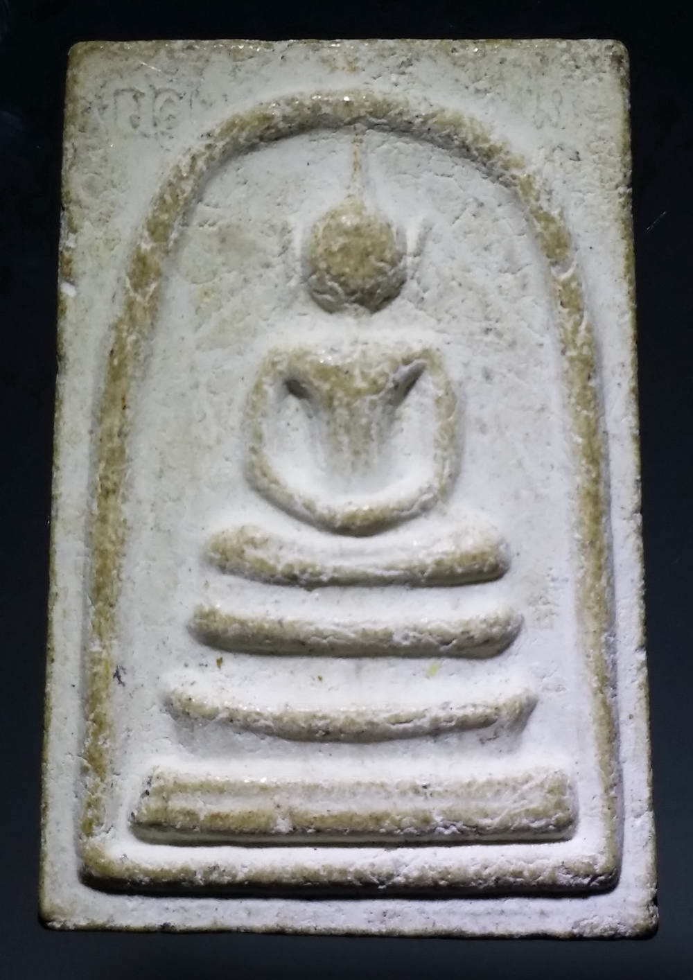 รหัสสินค้า พระสมเด็จ วัดต่างๆ 498 พระสมเด็จเนื้อผง หลวงปู่ผาด ฐิติปัญโญ วัดสะแก จังหวัดชัยนาท