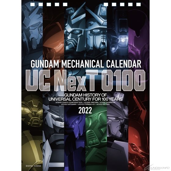 <Preorderถึง 28/5/2021>เปิดรับPreorder มัดจำ 300บาท Gundam Mechanical Calendar 2022 UC NexT 0100 ปฏิทิน