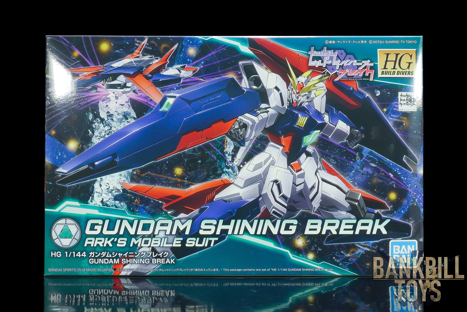กันดั้ม Bandai Spirits Gunpla HGBD 1/144 GF13-017NJ/B Gundam Shining Break