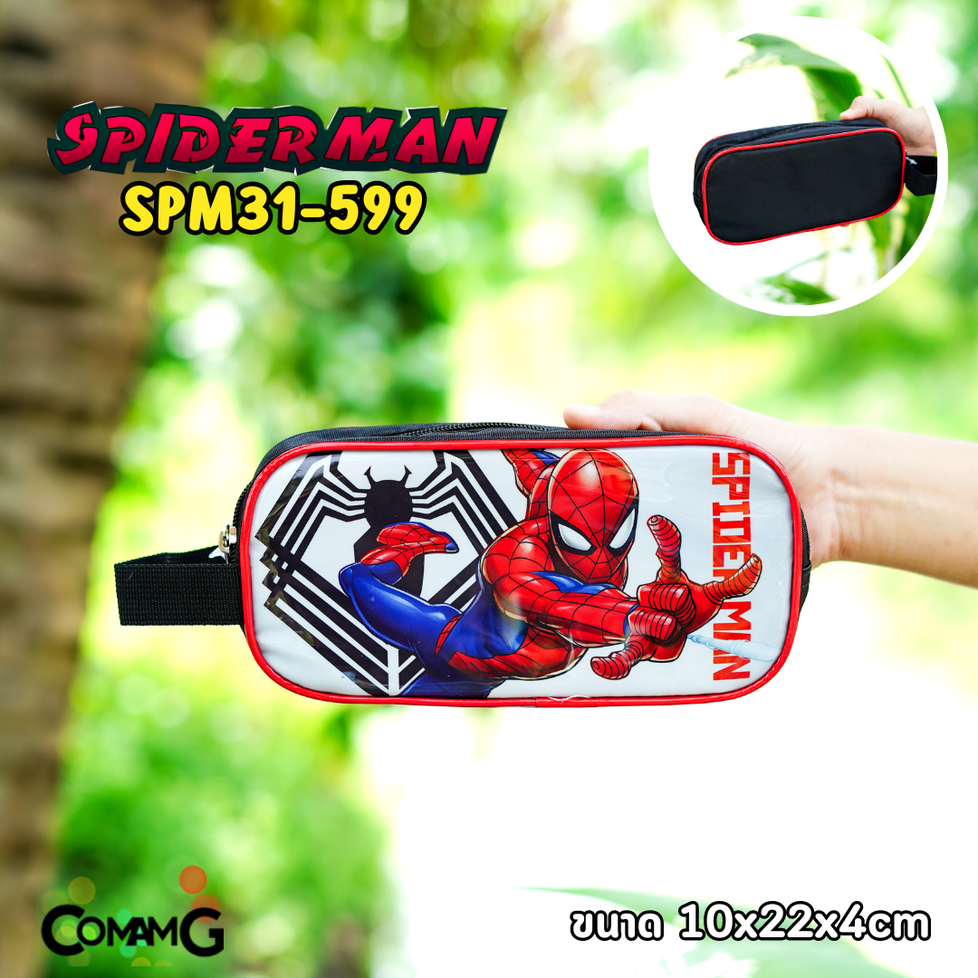 กระเป๋าดินสอสไปรเดอร์แมน กล่องดินสอ กระเป๋าใส่เครื่องเขียน Spider-man No Way Home สินค้าพร้อมส่ง