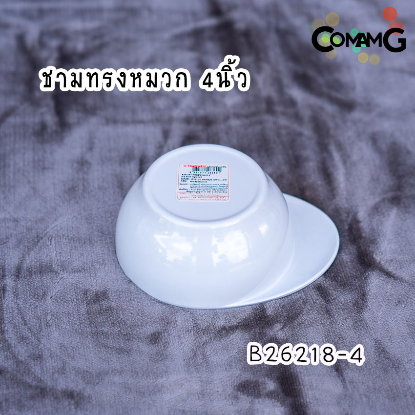 pooh jigsaws ช้อนส้อมเด็ก จาน ชาม แก้วน้ำเมลามีน ชุดเซ็ตอุปกรณ์ทานอาหารสำหรับเด็กลายหมีพูห์ จิ๊กซอว์ ลิขสิทธิ์แท้ ฟลาวเวอร์แวร์(Flower ware)