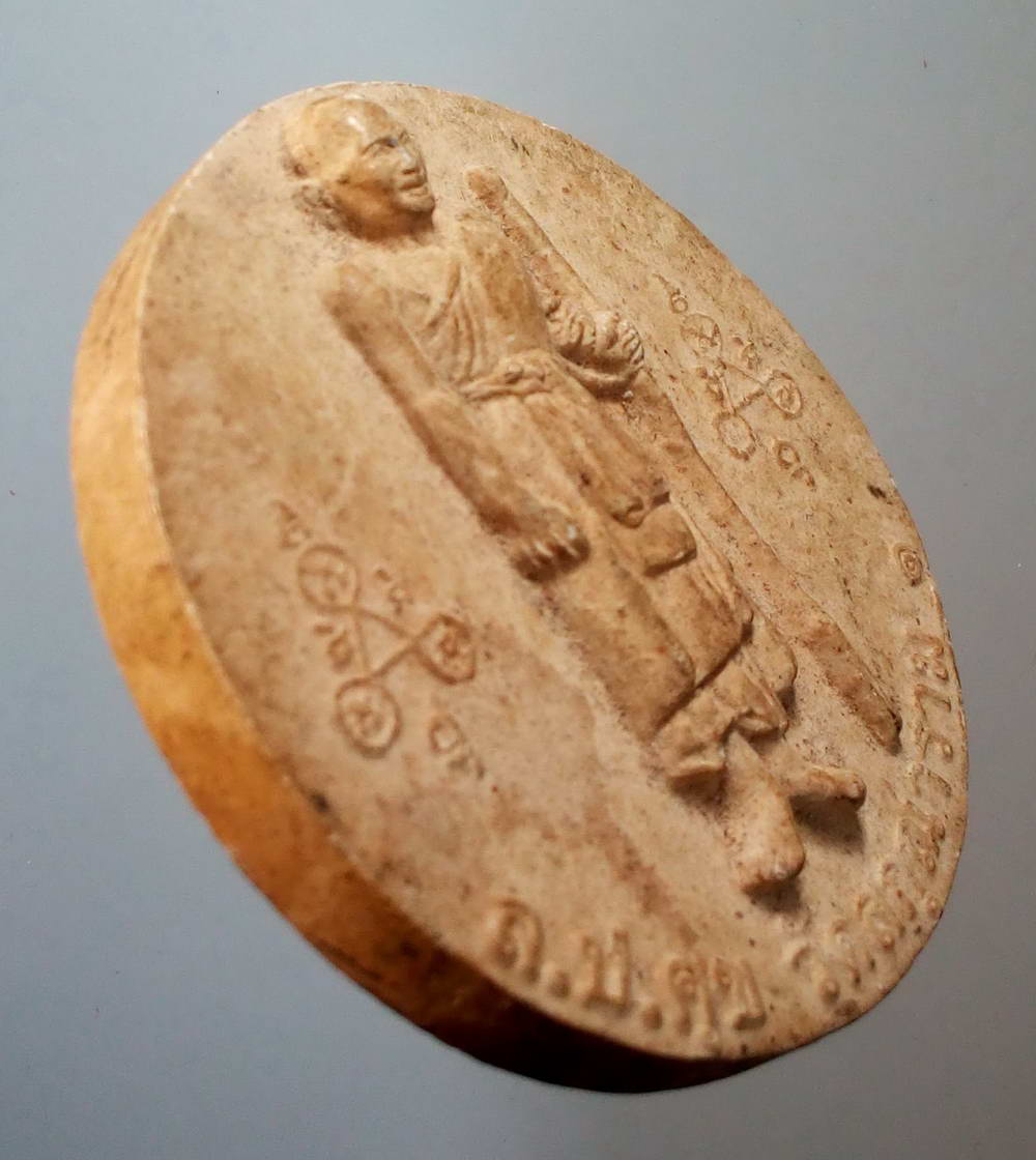 รหัสสินค้า จตุคามรามเทพ 081 สมเด็จพระเจ้าตากสินมหาราช - หลวงปู่ศุข วัดปากคลองมะขามเฒ่า ออกวัดสกุณาราม ปลุกเสกพิธีจตุคามรามเทพ มีทั้งพิธีพราหมณ์ และพิธีทางสงฆ์ จตุคามรามเทพ รายการนี้ให้เช่าบูชาแล้ว