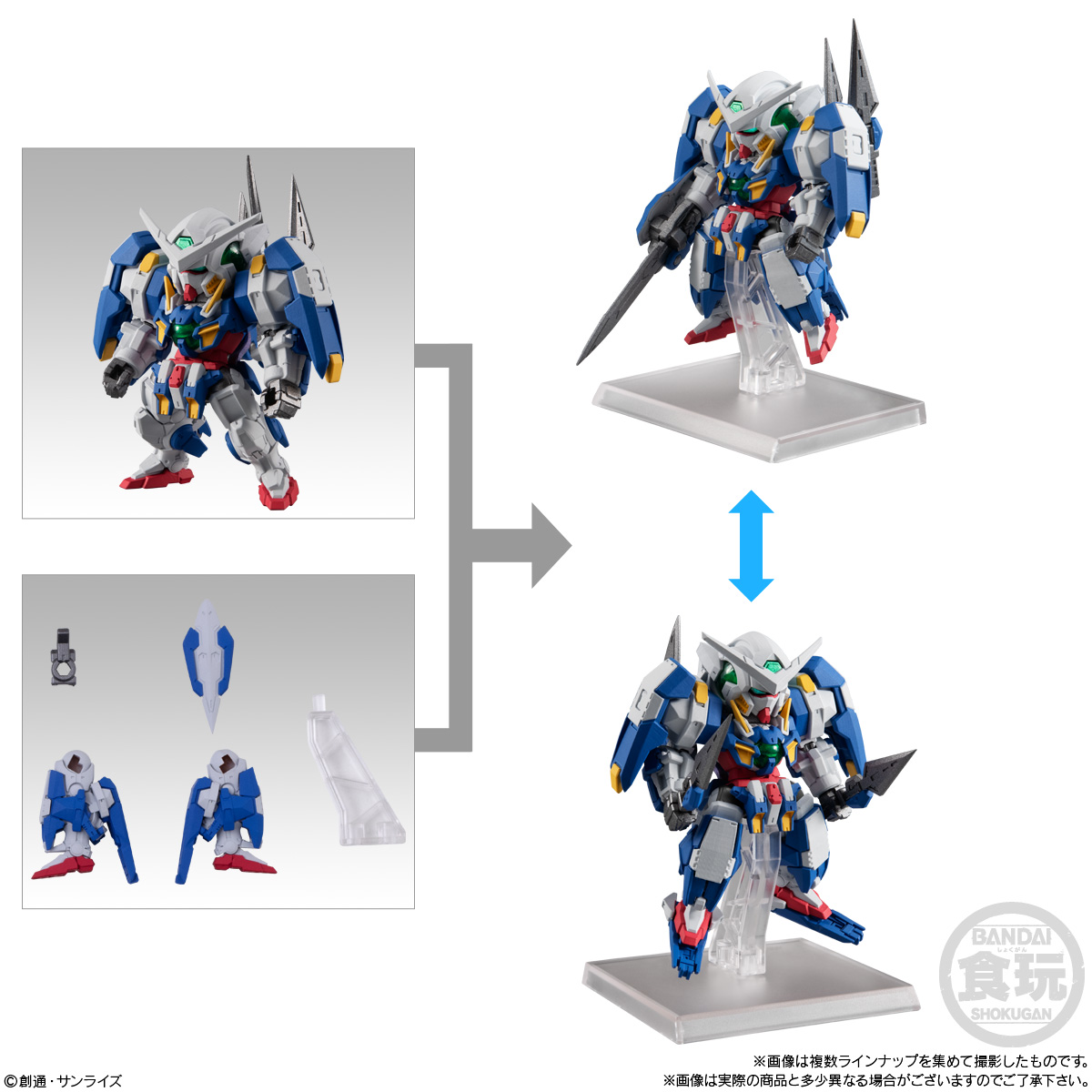 กันดั้ม Bandai Candy Toy FW Gundam Converge #Plus 04 No.+015 GN-001/hs-A01 Gundam Avalanche Exia