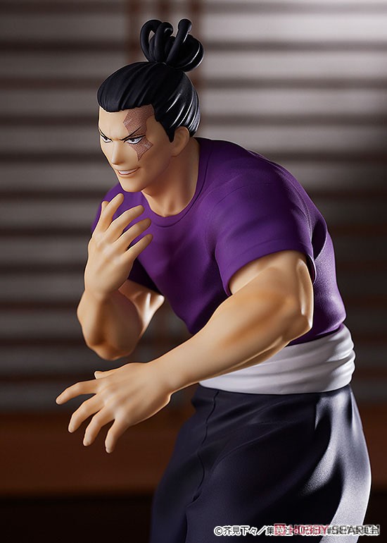 <Preorderปิดรับวันที่ 21/7/2023 > 🔔เปิดรับPreorder มัดจำ 300 บาท Pop Up Parade Aoi Todo (PVC Figure)