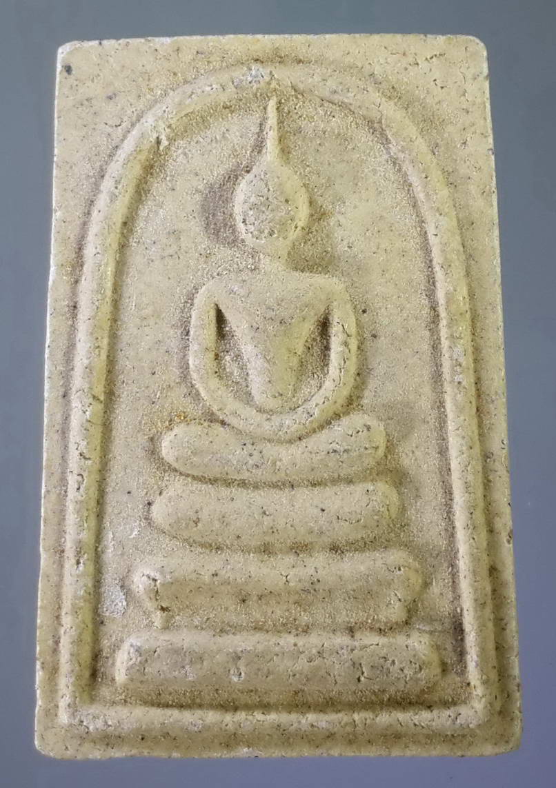 รหัสสินค้า พระสมเด็จ วัดต่างๆ 407 พระสมเด็จเนื้อผง วัดกุฎีทอง ตำบลพิตเพียน อำเภอมหาราช จังหวัดอยุธยา พระรายการนี้ให้เช่าบูชาแล้ว