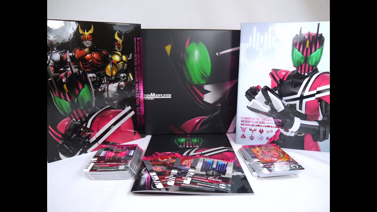 การ์ดดีเคทcsm 77 ใบ ครบ มีแฟ้ม2อัน คุ้มมากก Csm decade Card set
