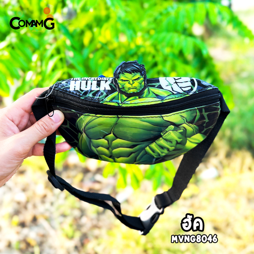 กระเป๋าคาดอกเด็ก คาดเอว กระเป๋าเด็ก รุ่น3มิติ ลิขสิทธิ์แท้ มีหลายลาย ปรับความยาวสายได้