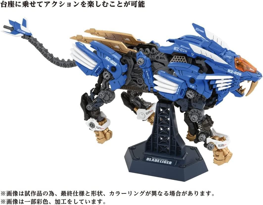 (Preorder ปิดรับวันที่ 4/11/2022) เปิดรับPreorder มัดจำ 1000 บาท 1/72 ZOIDS 40TH ANNIVERSARY AZ-01 BLADE LIGER