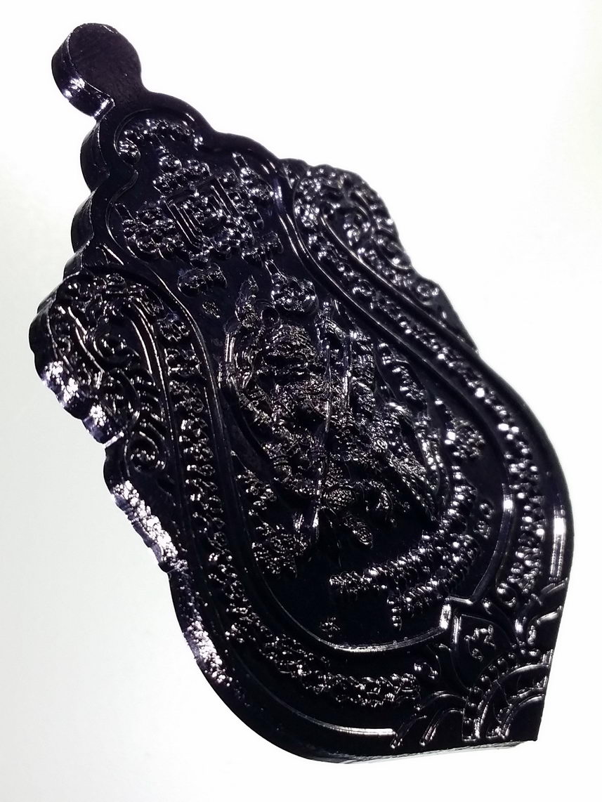 รหัสสินค้า พระมีกล่อง 042 เหรียญเสมา รวยสมใจนึก หลวงพ่อพัฒน์ วัดห้วยด้วน อำเภอหนองบัว จังหวัดนครสวรรค์ เนื้ออโนไดซ์ หน้ากากอัลปาก้า ซาติน ตอกโค๊ต หมายเลข ๒๐