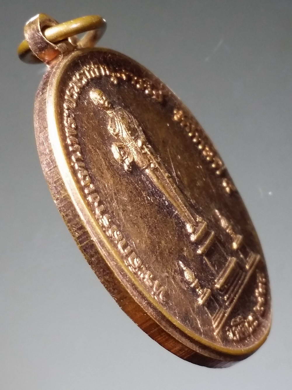 รหัสสินค้า พระมหากษัตริย์ และบุคคลสำคัญ 133 เหรียญพระจุลจอมเกล้าเจ้าอยู่หัวรัชกาลที่ 5 หลวงพ่อเพชร ที่ระลึกสร้างแท่นพระบรมราชานุสาวรีย์ ปี 2545