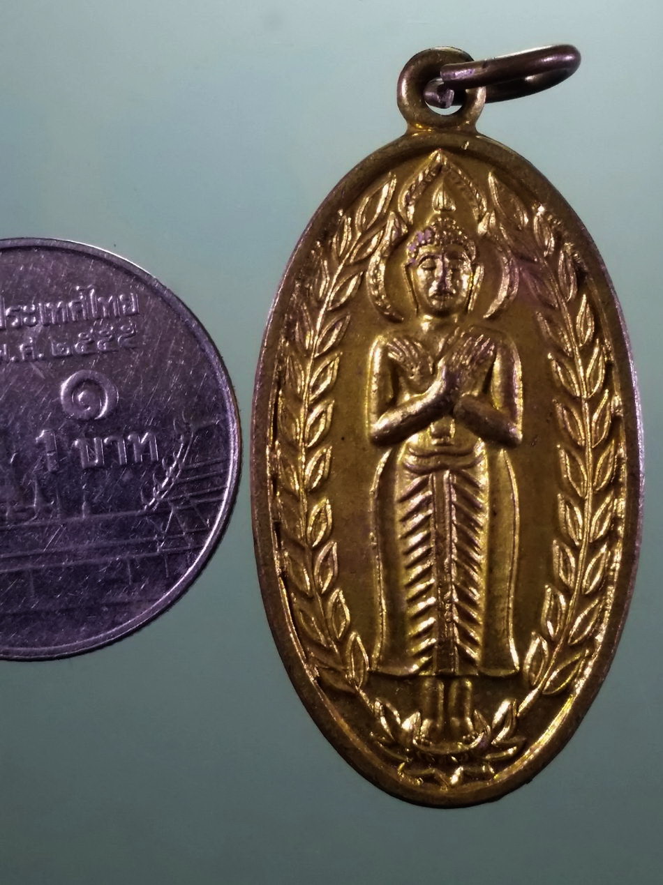 รหัสสินค้า เหรียญพระพุทธ 4216 เหรียญพระพุทธหลวงพ่อรำพึง วัดถนน ตำบลโผงเผง อำเภอป่าโมก จังหวัดอ่างทอง ขนาดเทียบกับเหรียญบาท