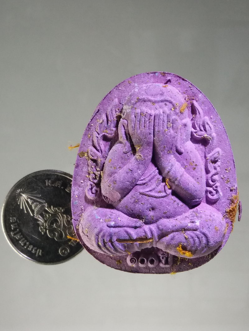 รหัสสินค้า พระมีกล่อง 164 พระปิดตากนกข้าง 100 ปี หลวงพ่อพัฒน์ ปุญญกาโม วัดห้วยด้วน ตำบลธารทหาร อำเภอหนองบัว จังหวัดนครสวรรค์ สร้างปี 2565 หมายเลข 586