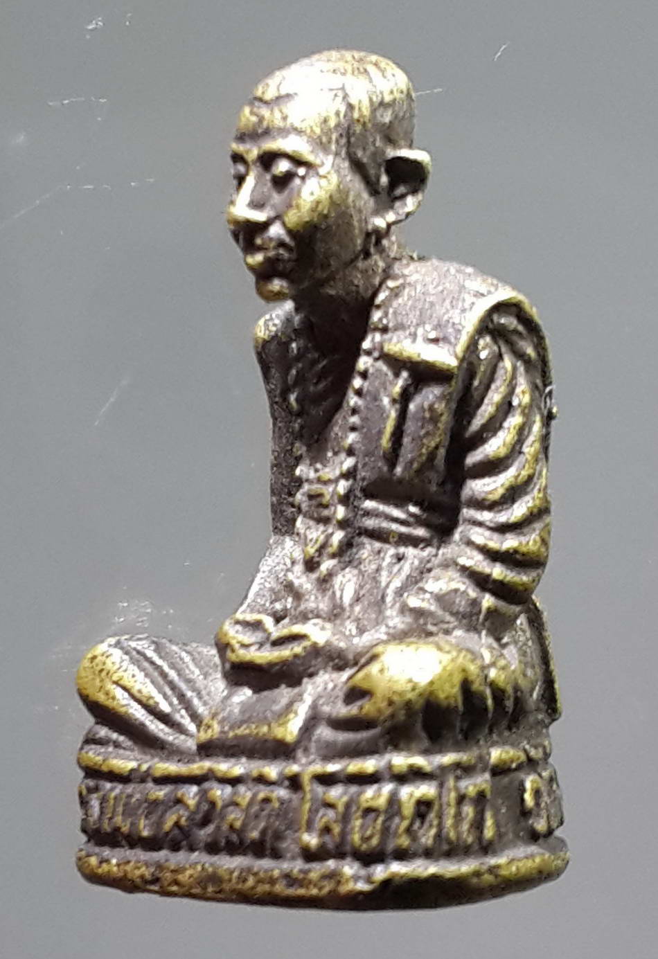 รหัสสินค้า พระกริ่ง พระหล่อ 297 รูปหล่อรุ่น 1 หลวงพ่อสวัสดิ์ วัดห้วยตูม จังหวัดเพชรบูรณ์ สร้างปี 2538