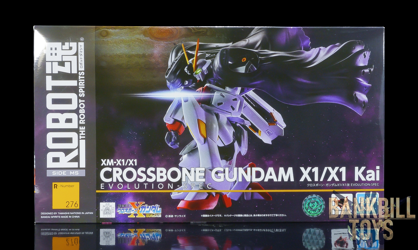 กันดั้ม Bandai Spirits The Robot Spirits <SIDE MS> R-276 XM-X1/X1 Crossbone Gundam X1/X1 Kai Evolution-Spec
