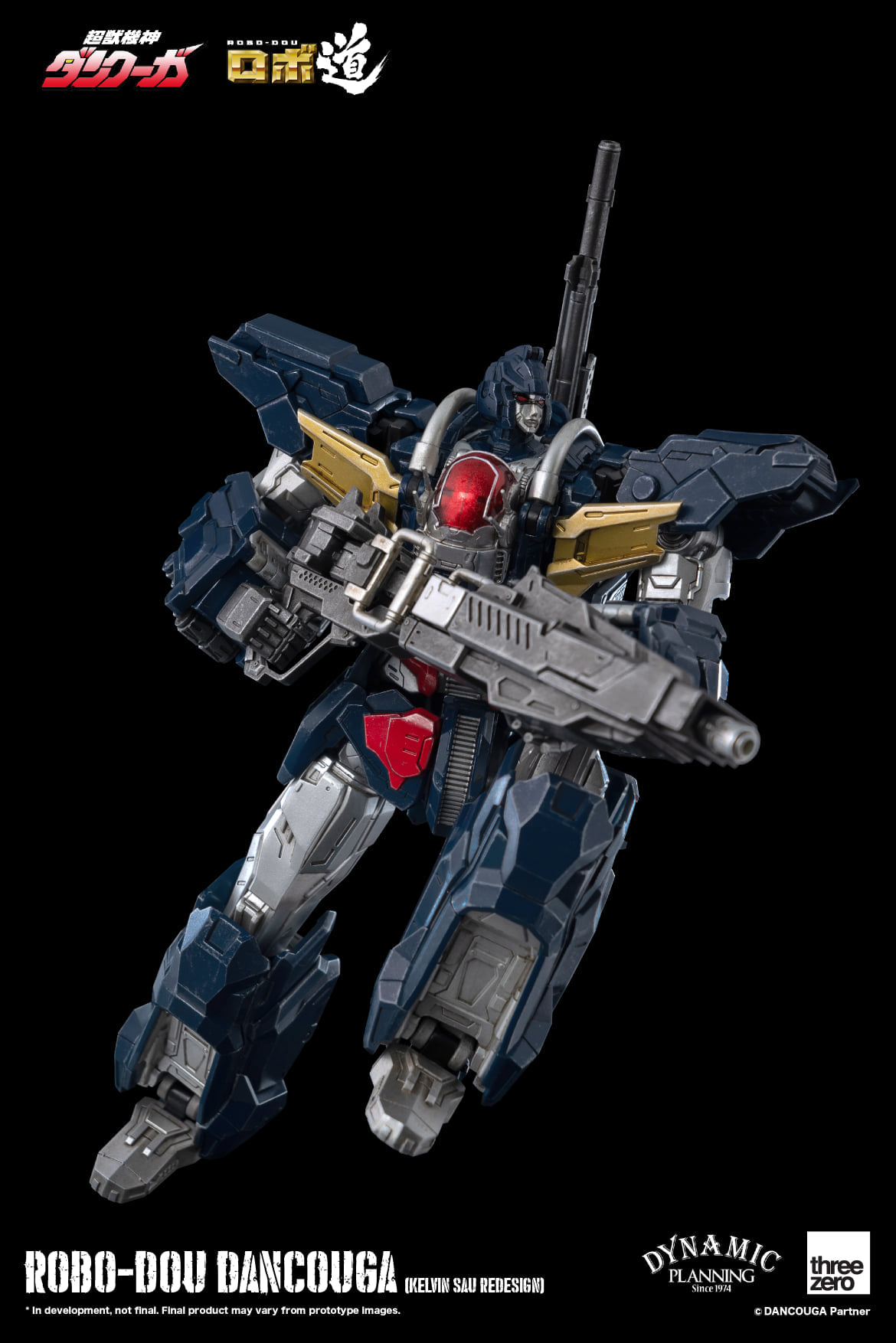 <Preorderถึง 6/8/2021> 🔔เปิดรับPreorder มัดจำ 4000บาท threeZero x Dancouga – Super Beast Machine God