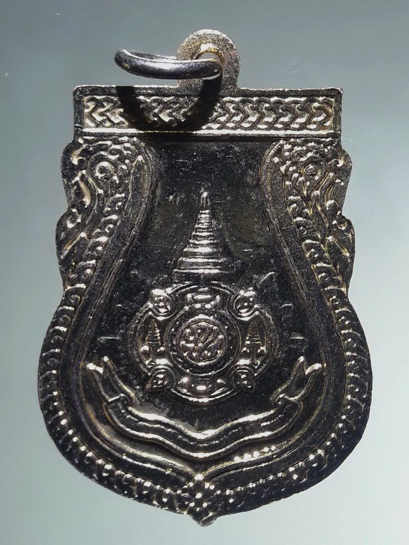 Antig FB 12850 เหรียญเสมากะไหล่ทอง พระธาตุเขี้ยวแก้ว หลังภปร. หายาก สภาพสวย