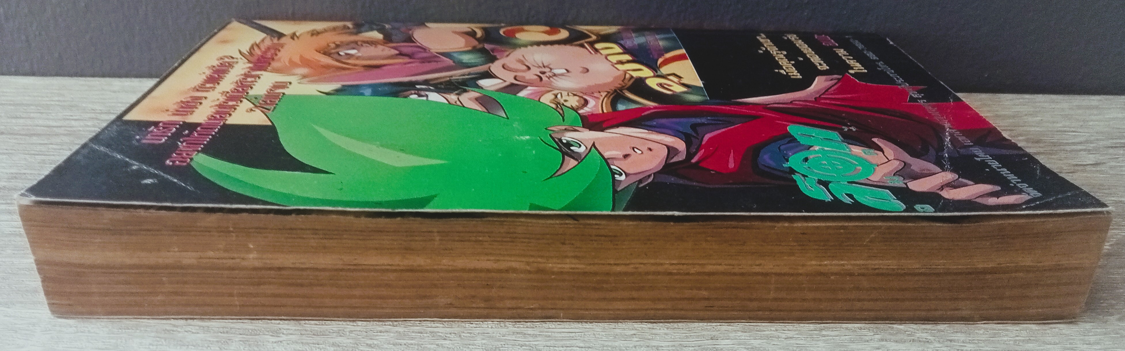 หมัดเหล็กตัดหมัดเหล็ก Tekken II