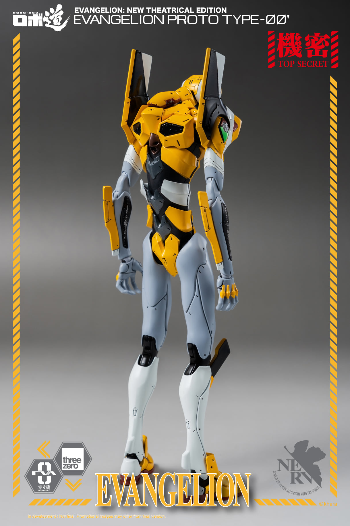 <Preorderถึง20/5/2021 > 🔔เปิดรับPreorder มัดจำ 1700 บาท threeZero X Evangelion Proto Type-00' โมเดลสำเร็จ