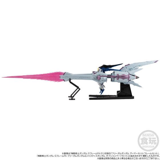 <Preorderถึงวันที่ 1/6/2022 >เปิดรับPreorder มัดจำ 800บาท MOBILE SUIT GUNDAM G-FRAME METEOR UNIT
