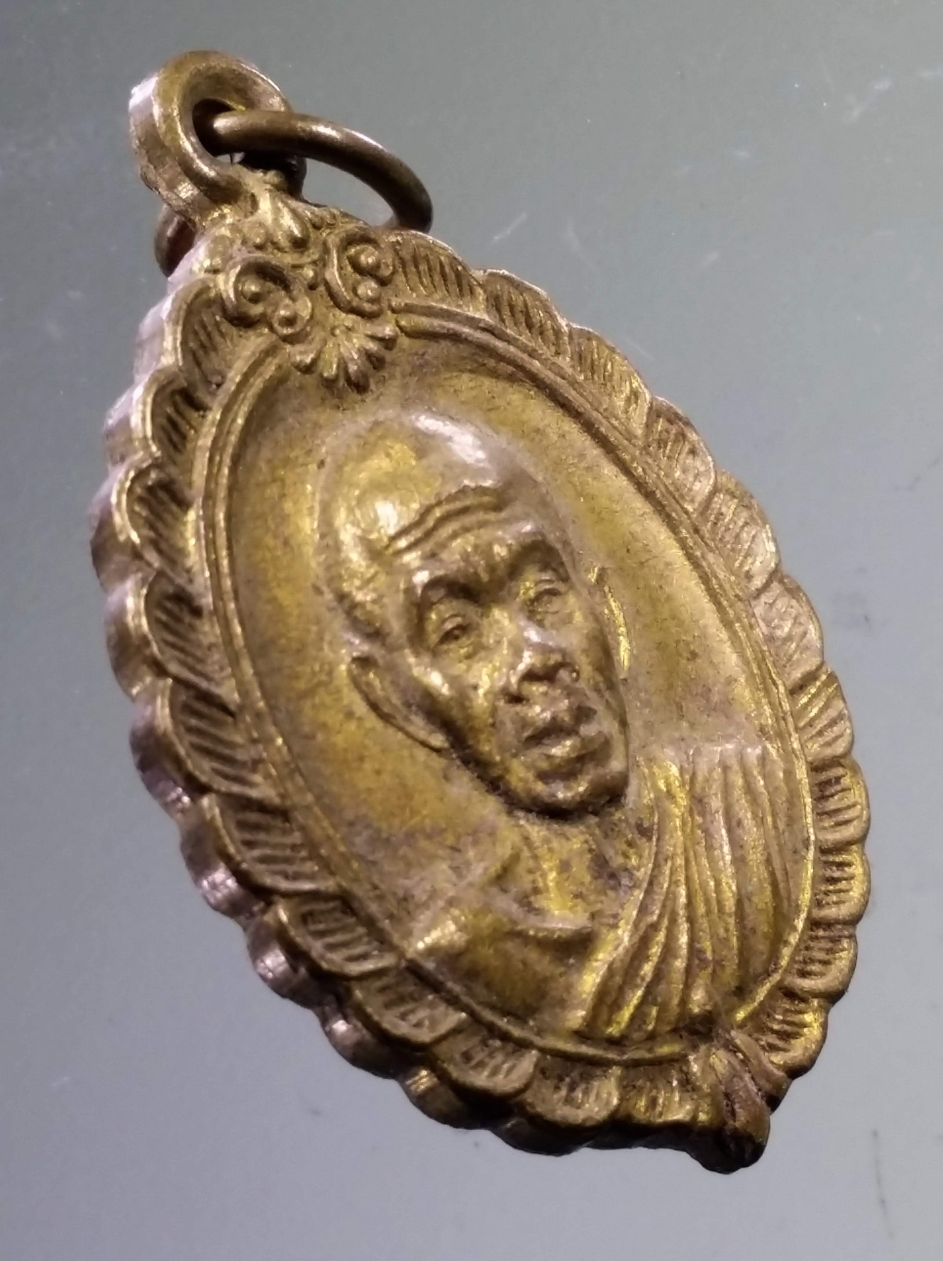 Antig PIM 532 เหรียญหลวงพ่อคูณ วัดบ้านไร่ รุ่นศิริมงคล กูให้รวย เนื้อทองสตางค์ หายากครับ เนื้อนี้