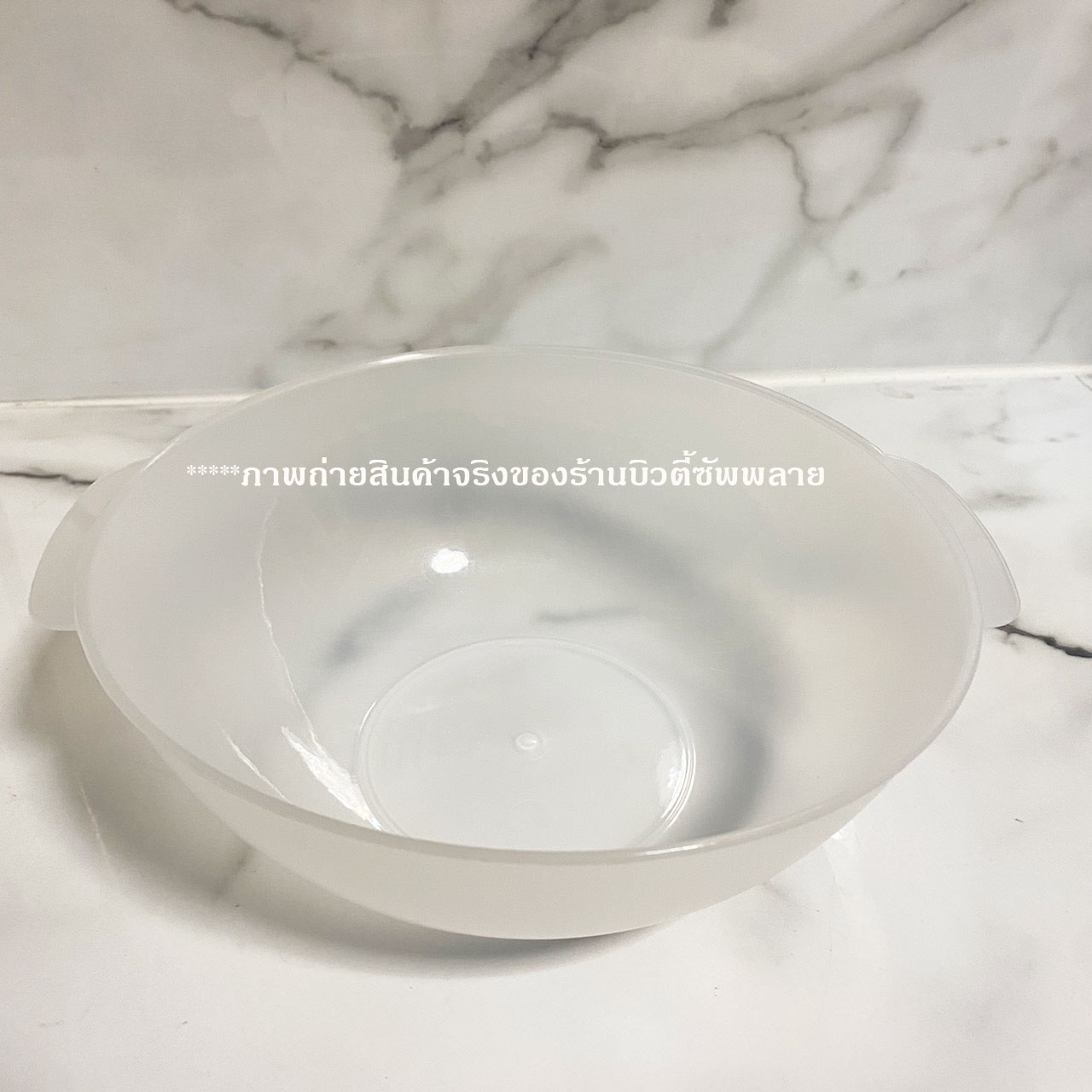 กะละมังพลาสติก, ภาชนะใส่น้ำ ภาชนะใส่อุปกรณ์ร้านสปา