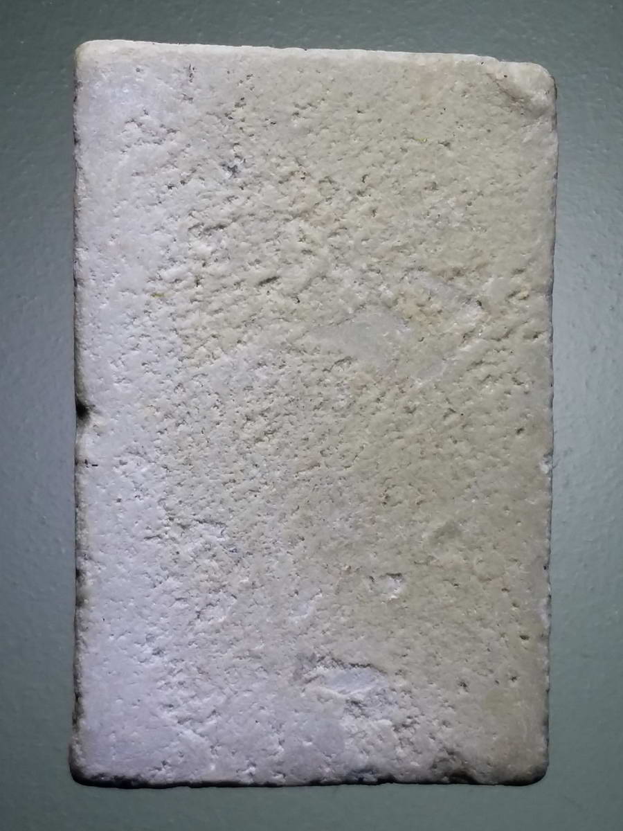 รหัสสินค้า พระไม่ทราบที่ 467 พระสมเด็จเนื้อผง สร้างเป็นพิมพ์พระยอดธง ไม่ทราบที่