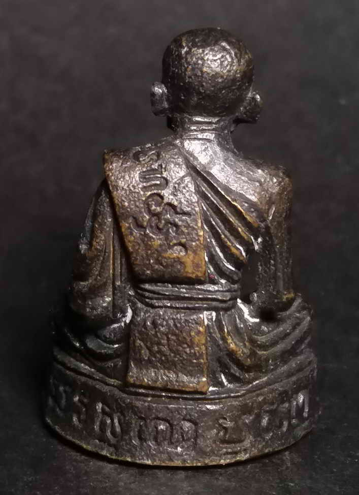 รหัสสินค้า พระกริ่ง พระหล่อ 047 รูปหล่อหลวงพ่อม่วง วัดบ้านทวน จ.กาญจนบุรี ใต้ฐานอุดกริ่ง สภาพสวย