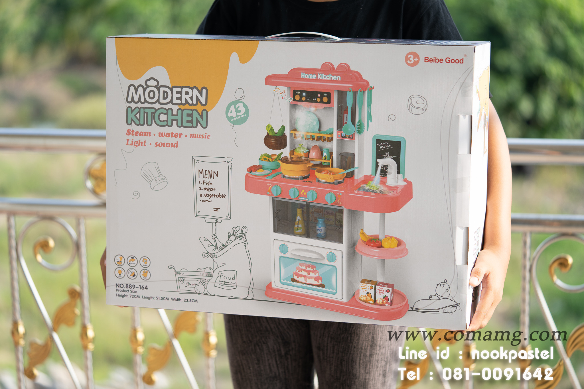 โต๊ะครัวสีชมพูพร้อมอุปกรณ์ 43 ชิ้น น้ำไหลได้จริง (เตาแก๊สมีไอน้ำ)