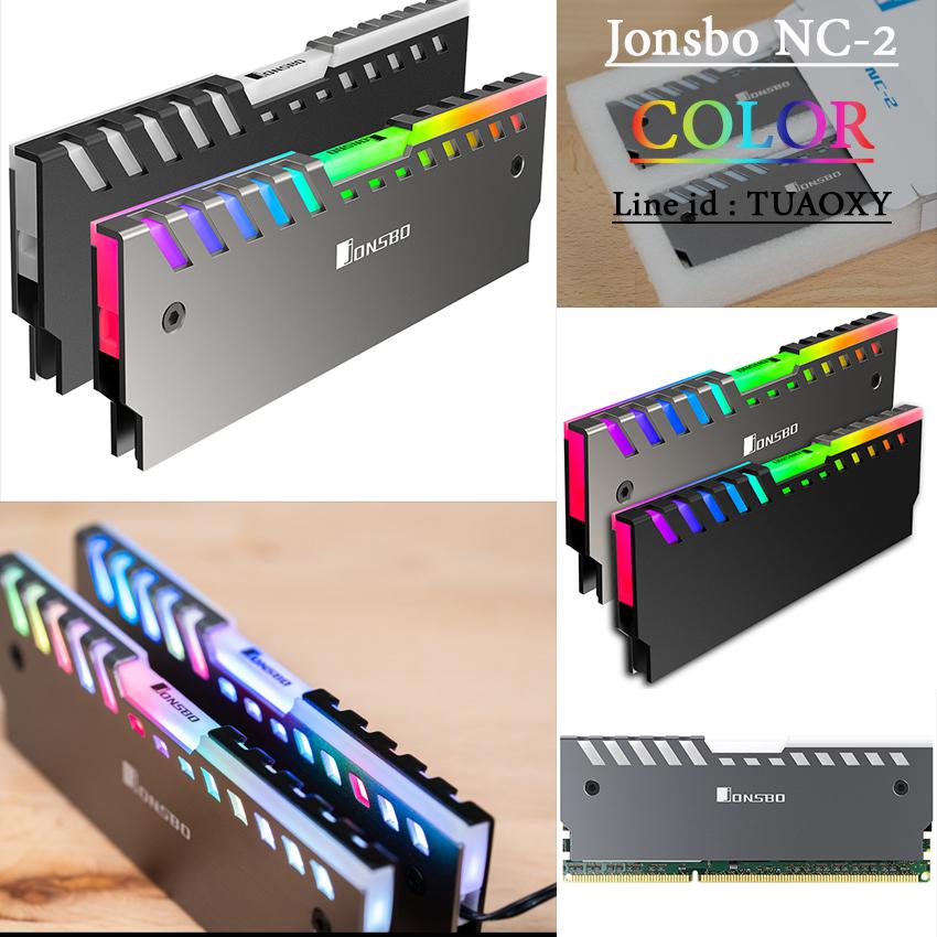 Jonsbo NC-2 ซิ้งค์แรมRGB Aura Rainbow (COLOR)