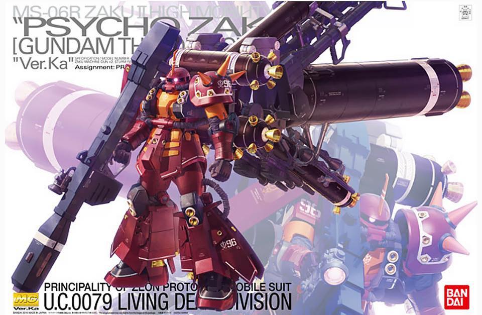 MG High Mobility Type Zaku II "Psycho Zaku" Ver Ka