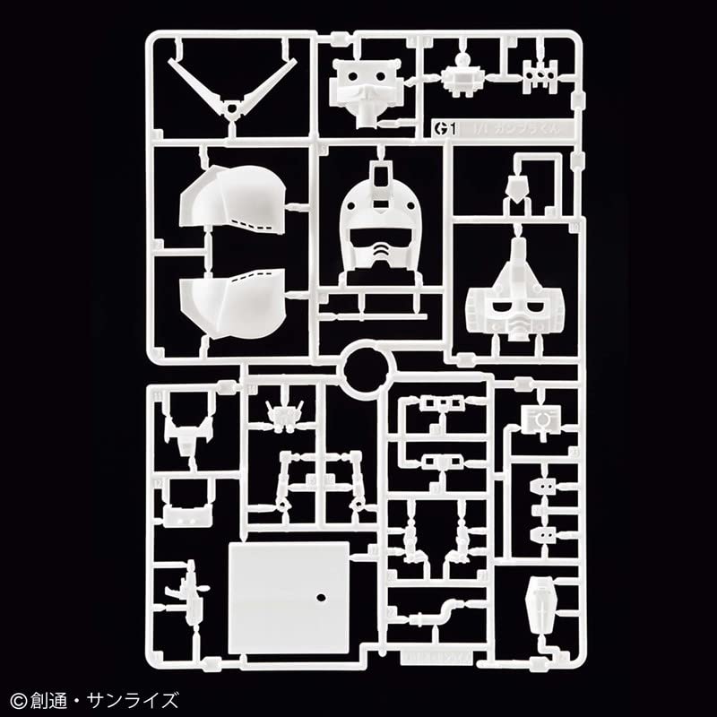 กันดั้ม Takarajimasha smart Megazine September 2022 Issue with Bonus 1/1 Gunpla-kun [Painting Model], The Fastest Plastic Model in The World!