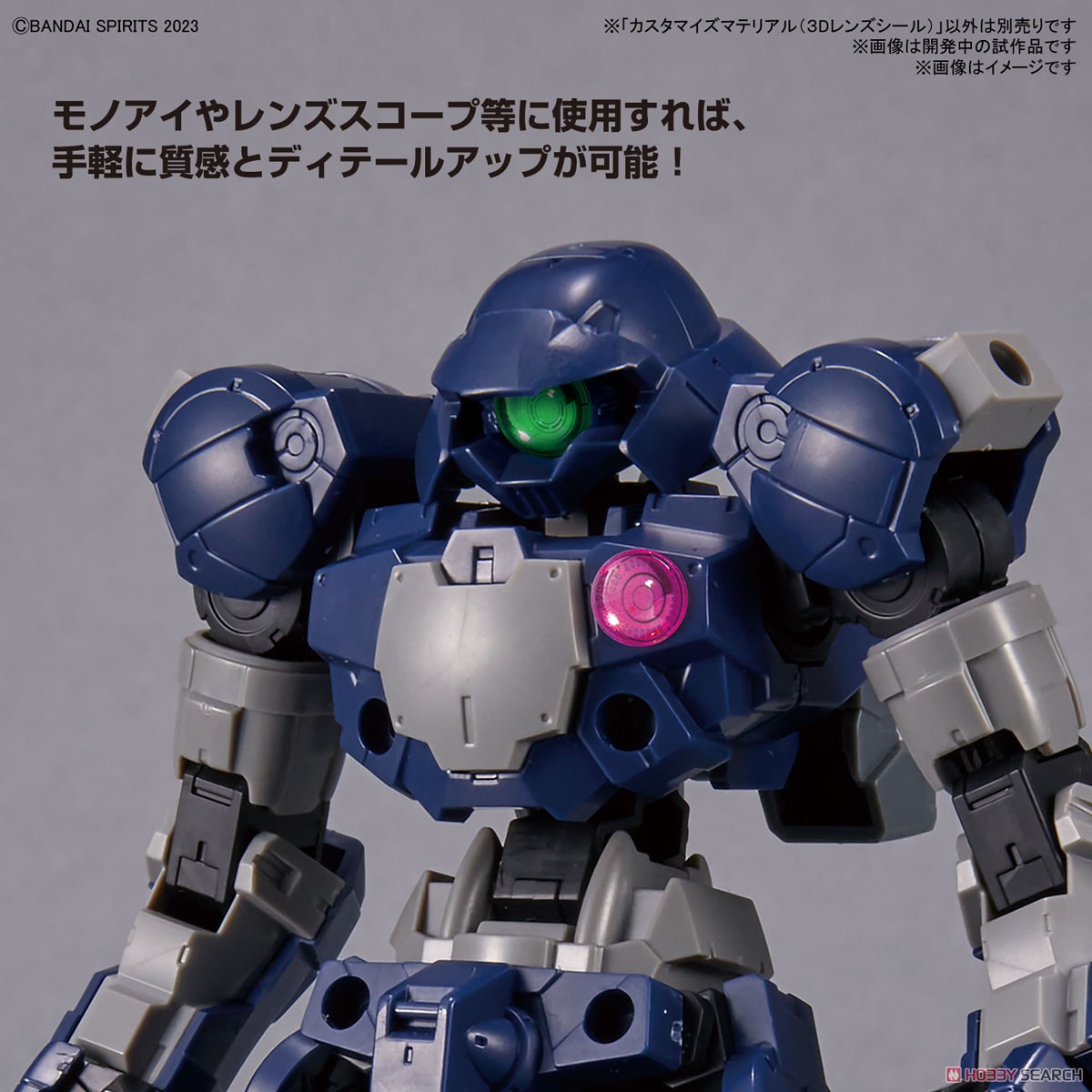 <Preorderถึงวันที่ 6/10/2022> 🔔เปิดรับPreorder ไม่มีมัดจำ CUSTOMIZE MATERIAL (3D LENS SEAL)