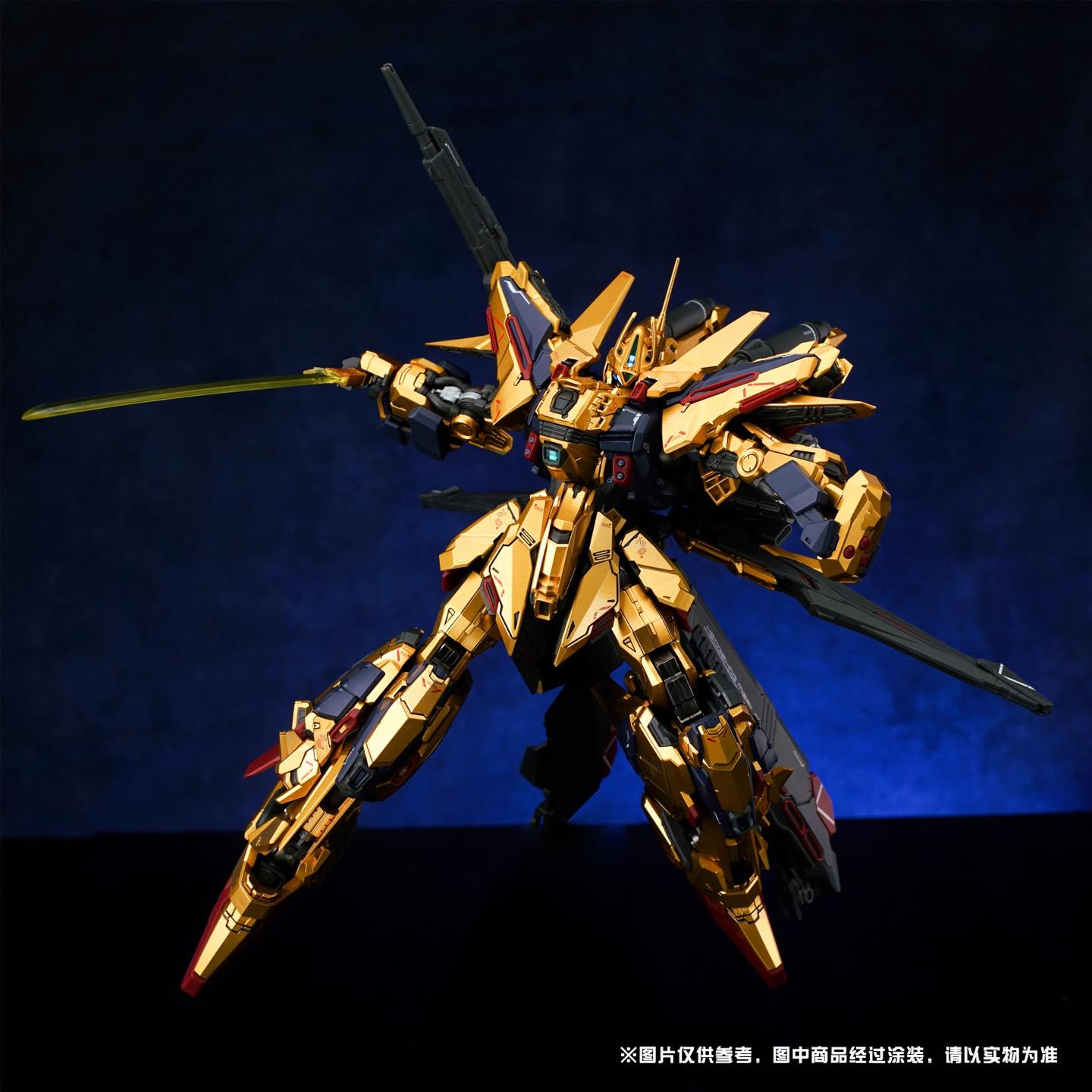 [GOD HORSE] MG 1/100 Golden Warrior + Armor