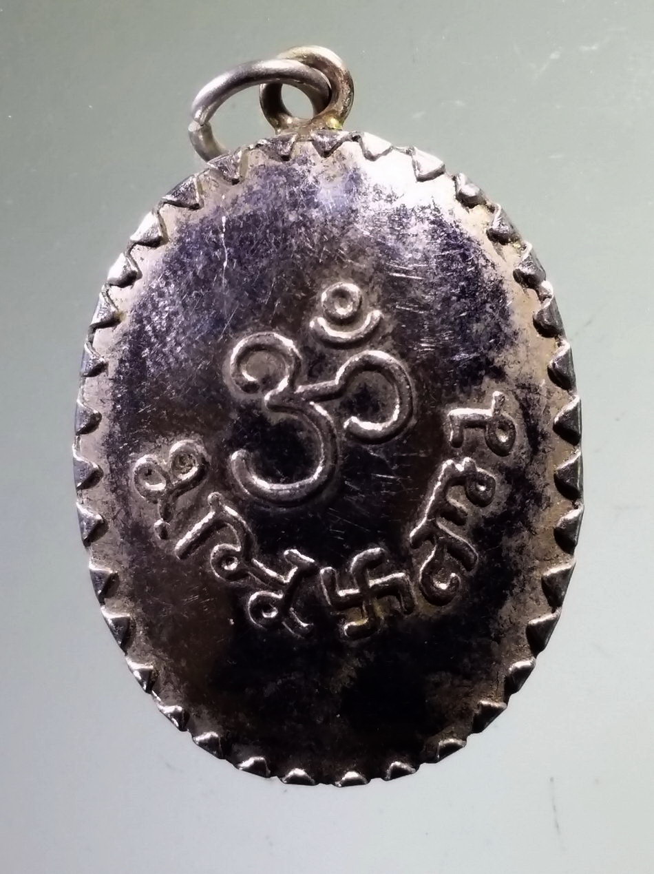 Antig Pim 484 ล็อกเก็ตพระกฤษณะ งานเก่า น่าสะสม บูชาครับ