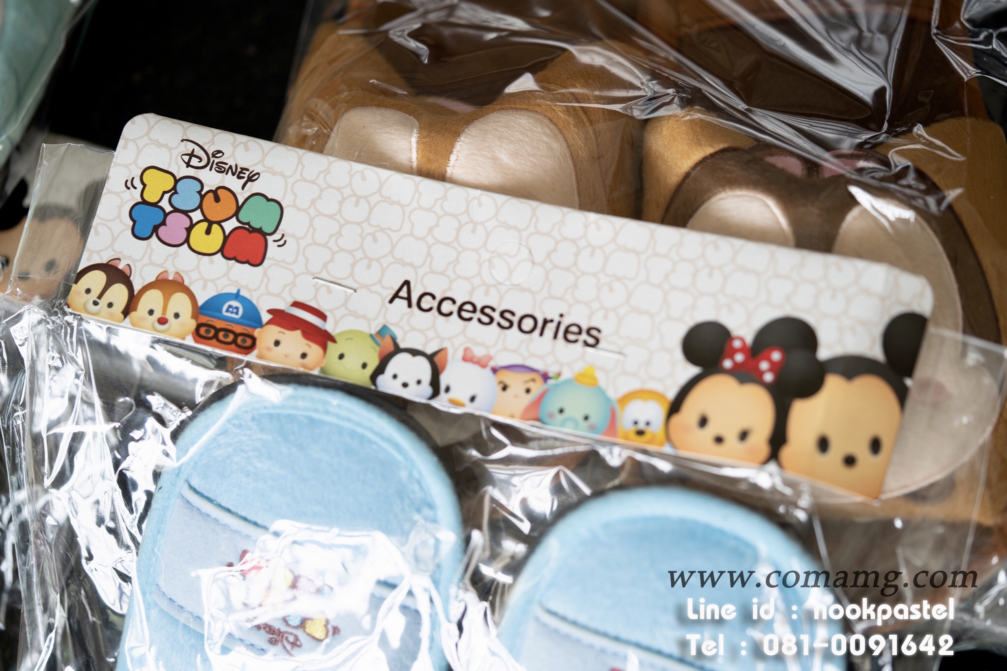 รองเท้าใส่ในบ้าน คิตตี้ โฟรเซ่น หมีพู มิกกี้ โดนันดักส์ ชิบกับเดล สติช พิกเล็ต มอนเตอร์ ดิสนี่ย์ (Disney tsum tsum) ลิขสิทธิ์แท้