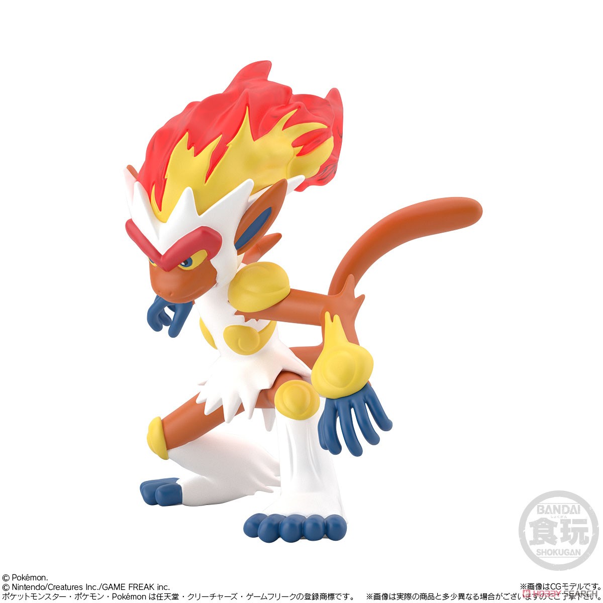 <Preorderภึง11/10/2021>เปิดรับPreorder มัดจำ 300 บาท Pokemon Scale World Sinnoh (Set of 10) (Shokugan)ได้ครบแบบ+4กล่องสุ่มซ้ำ