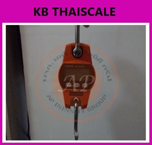 ตาชั่งแขวนดิจิตอล300kg เครื่องชั่งแขวน300kg เครื่องชั่งแขวนดิจิตอล300กิโล เครื่องชั่งแบบแขวน300kg ละเอียด100g Digital Crane Scales300kg /100g รุ่นนี้เเข้งเเรง ทนทาน ใช้ได้นาน รุ่นยอดนิยยม