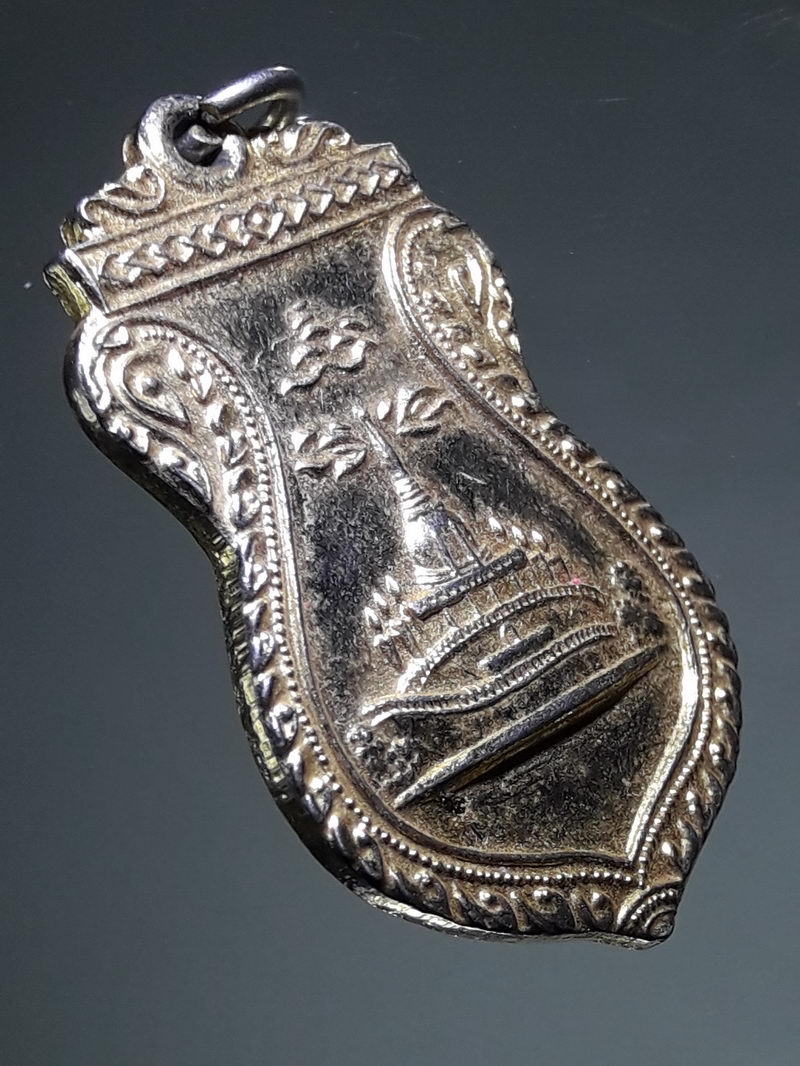 รหัสสินค้า เหรียญพระพุทธ 4319 เหรียญภูเขาทอง วัดสระเกศราชวรมหาวิหาร กรุงเทพมหานคร ปี 2497