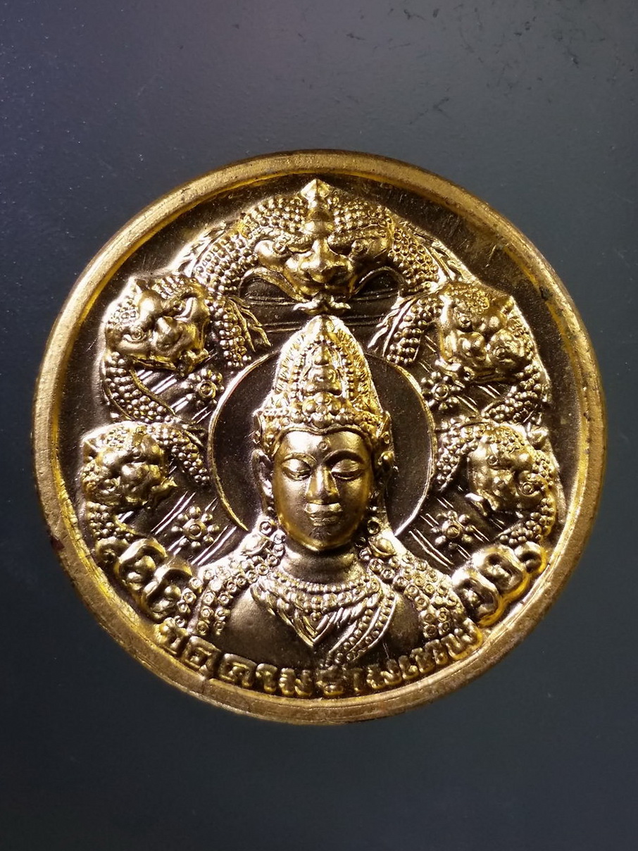 รหัสสินค้า จตุคามรามเทพ 184 เหรียญกะไหล่ทอง พระเทวราชโพธิสัตว์ จตุคามรามเทพ รุ่นราชันดำ พิมพ์องค์พ่อ หน้าตรง ด้านหลัง ตอกโค๊ต