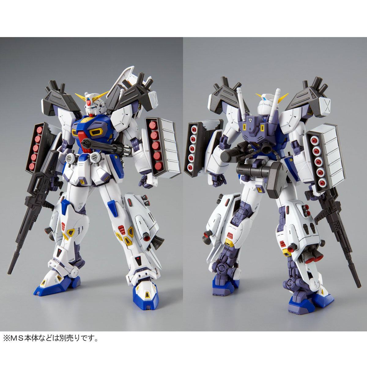 🔔เปิดรับPreorder มัดจำ 300 บาท P-bandai Mission Pack D-Type & G-Type for MG F90 Gundam โมเดลประกอบ *เฉพาะพาสครับ**