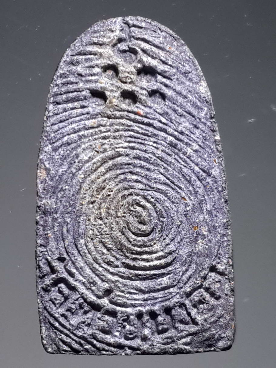 รหัสสินค้า หลวงปู่ทวด วัดต่างๆ 346 หลวงปู่ทวด พิมพ์พระรอดเล็ก วัดห้วยมงคล จังหวัดประจวบคีรีขันธ์ พระรายการนี้ให้เช่าบูชาแล้ว