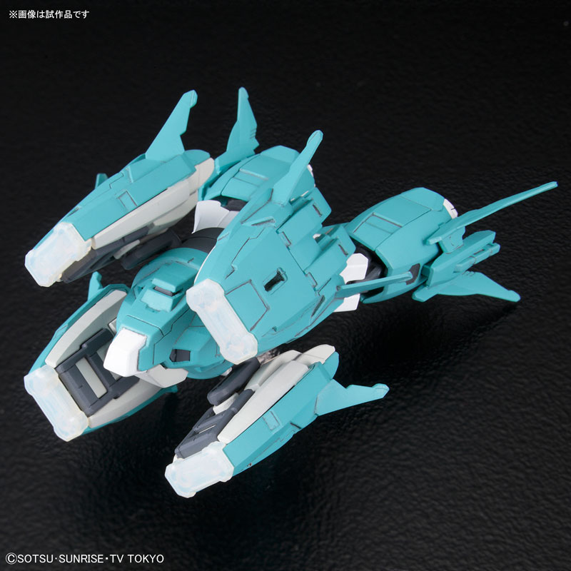 กันดั้ม Bandai Gunpla HGBC 1/144 Ptolemaios Arms